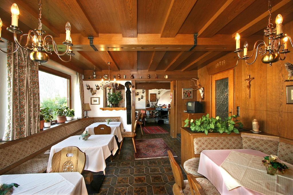 Haus St. Christoph マイヤーホーフェン エクステリア 写真